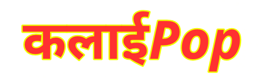 KalaiPop
